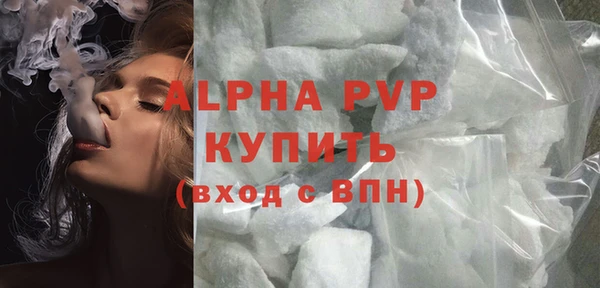 твердый Алексин