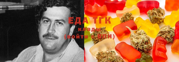 твердый Алексин