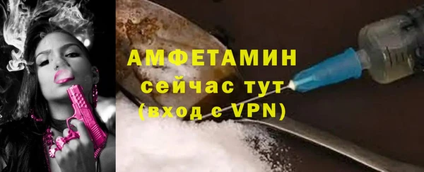 mix Протвино