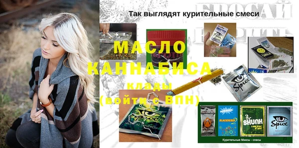 твердый Алексин