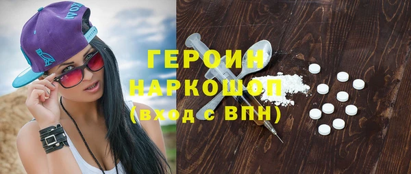 spice Алзамай