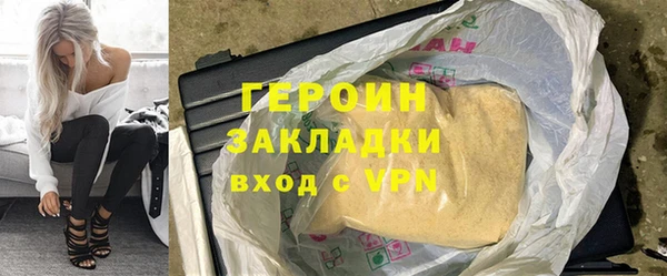 индика Майский