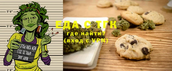 ECSTASY Алексеевка