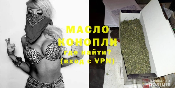 ECSTASY Алексеевка