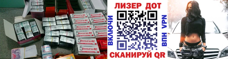 купить  сайты  Ардатов  ЛСД экстази ecstasy 