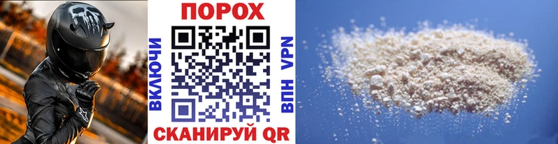МЕТАМФЕТАМИН кристалл  ссылка на мегу зеркало  Ардатов 